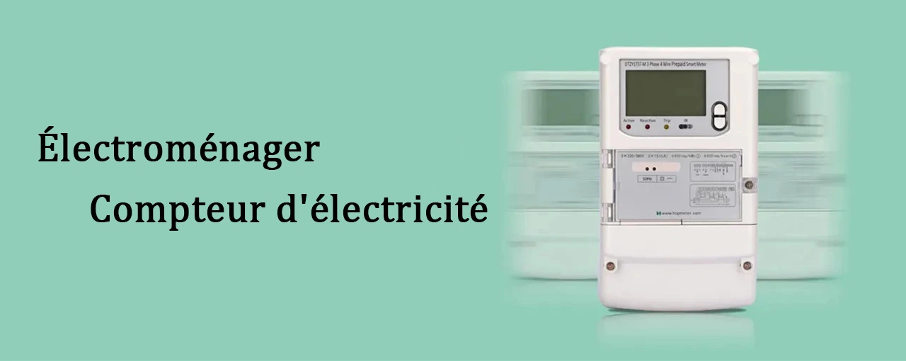 Compteur d'électricité pour appareils ménagers