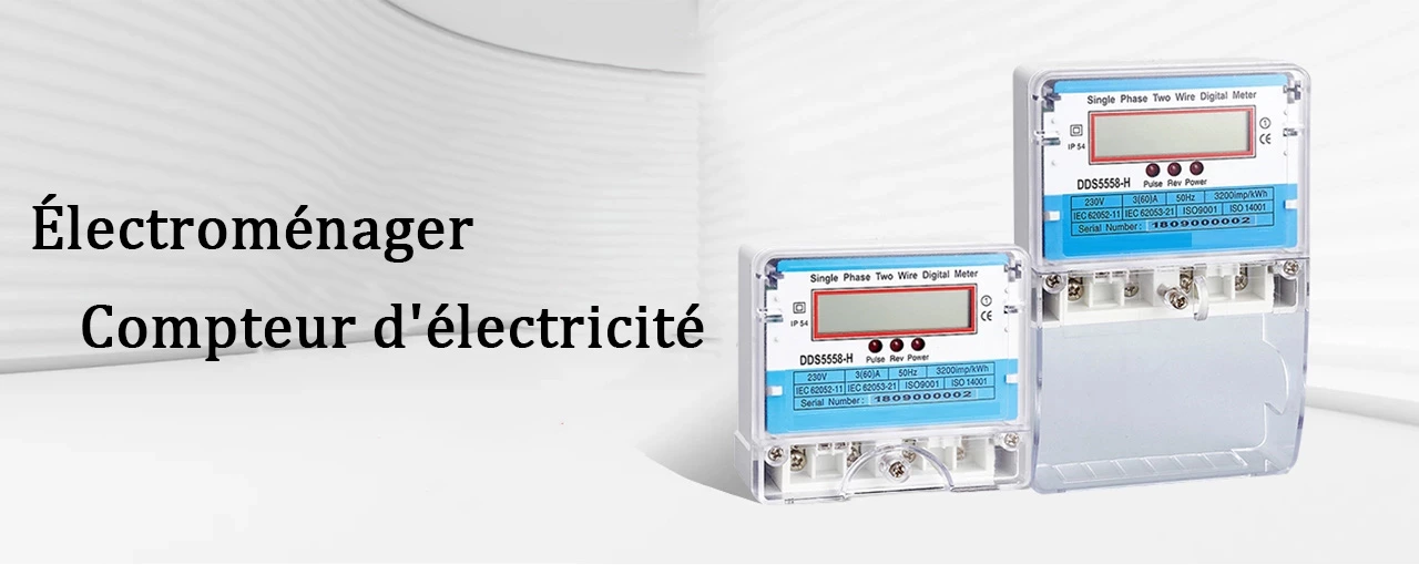 Compteur d'électricité pour appareils ménagers