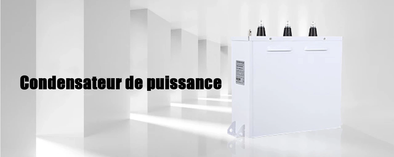 Condensateur de puissance