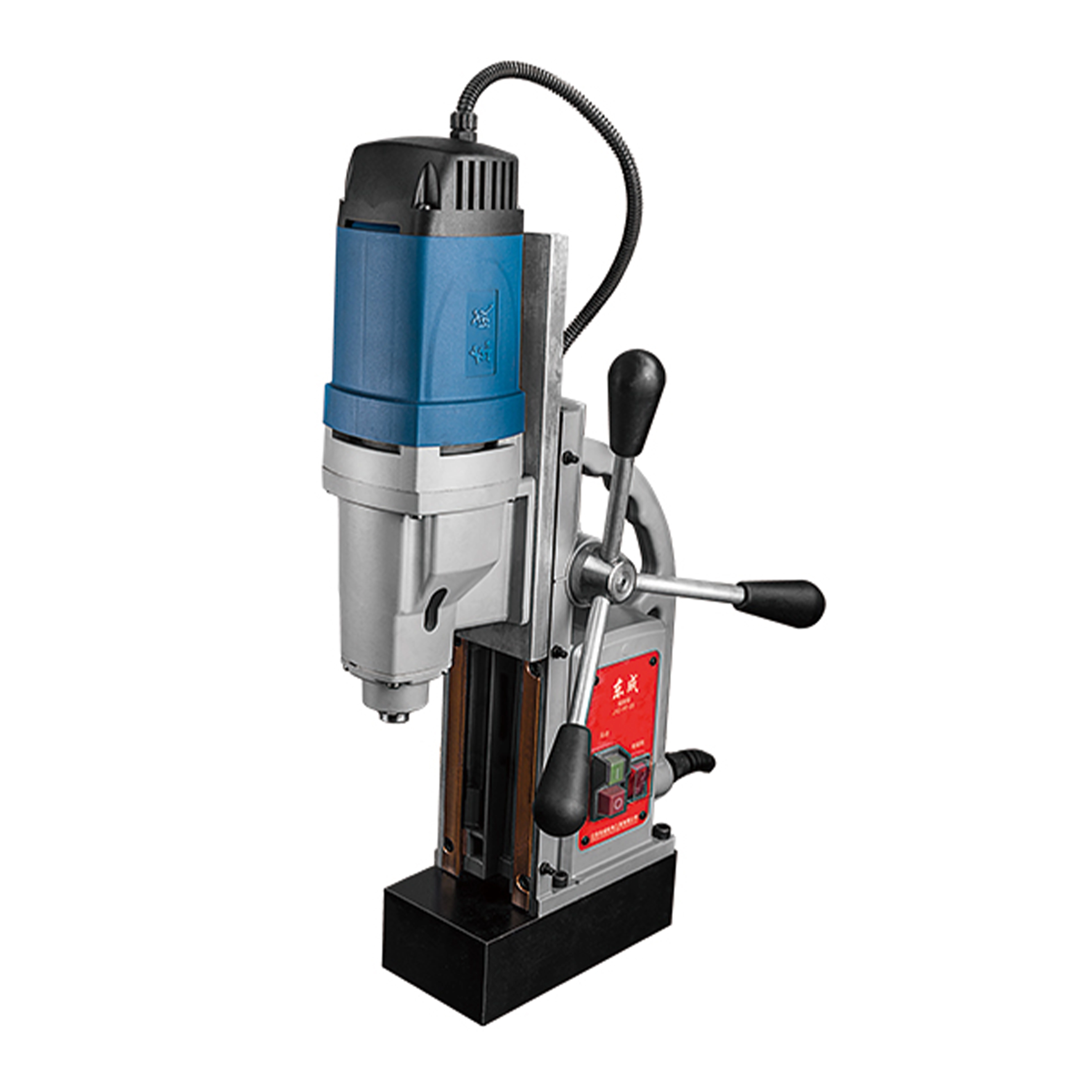 Perceuse magnétique (Dongcheng) J1C-FF-23S 1500 W 1 jeu