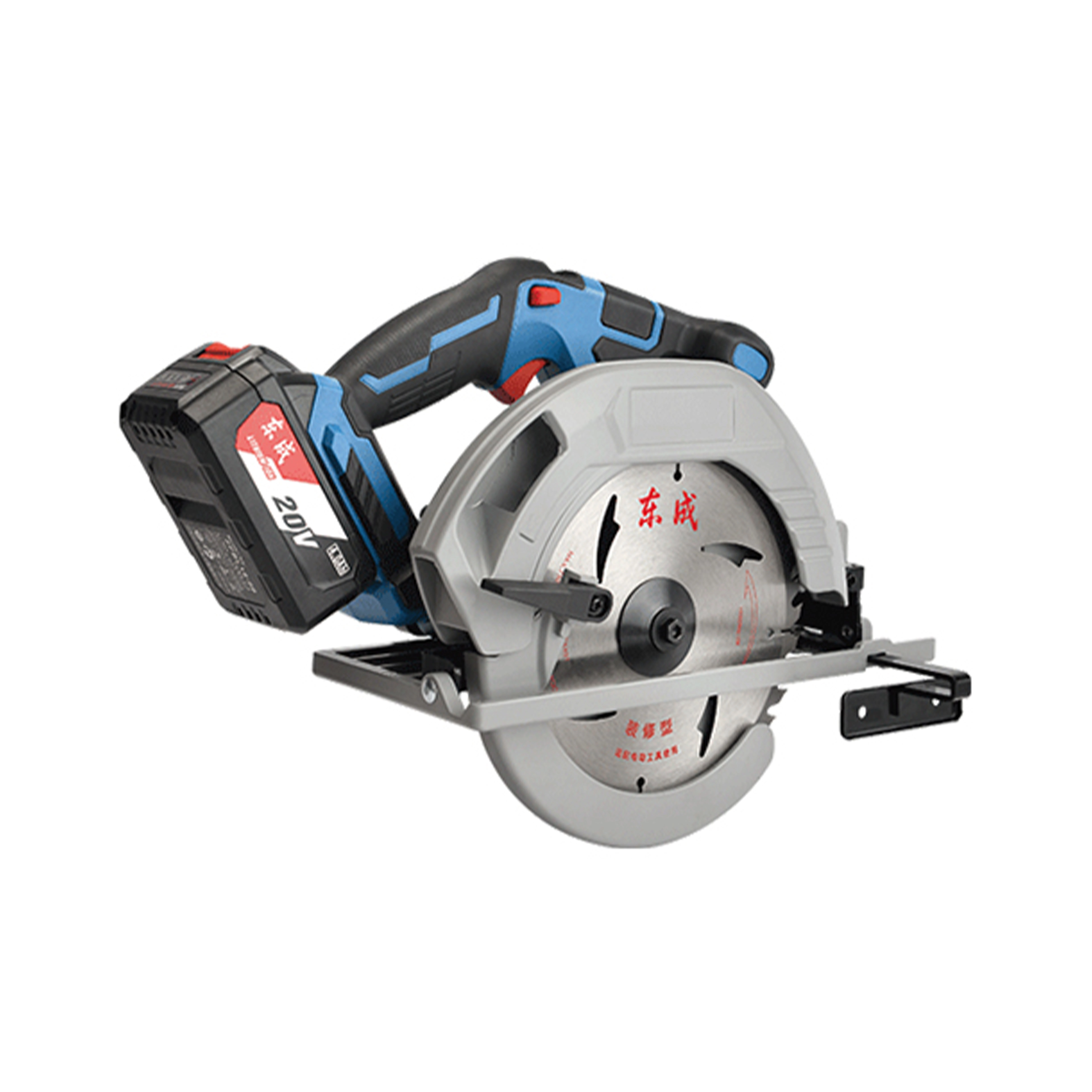 Scie circulaire sans balais rechargeable (Dongcheng) DCMY02-185B 20 V/4,0 Ah, deux batteries et un chargeur, 1 jeu